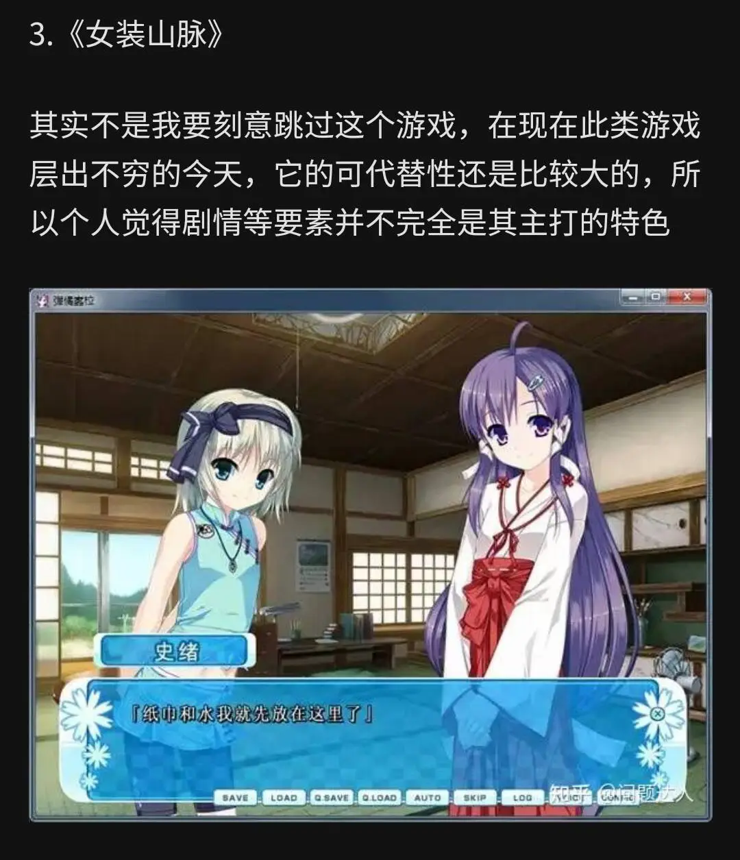 cyzd